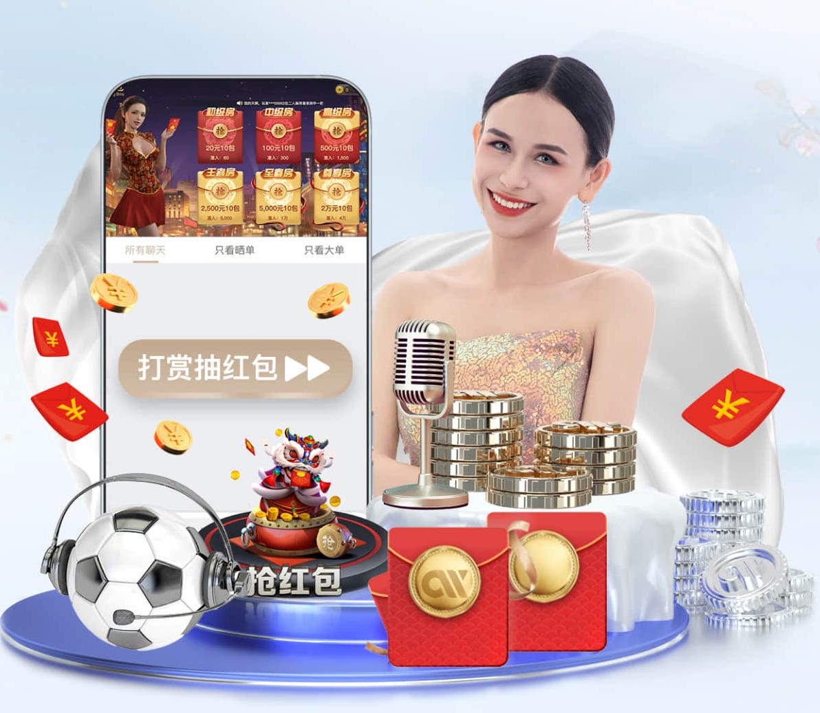 国际足联世界杯 打造宜人居住环境:物业绿化草坪补栽大作战!