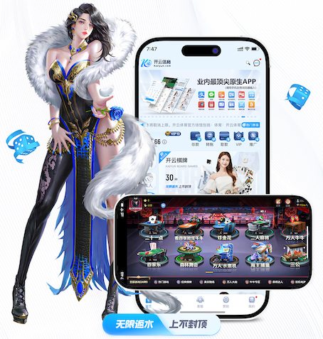 星空体育 全面解读塑胶跑道材料用量计算原则与实操方法！