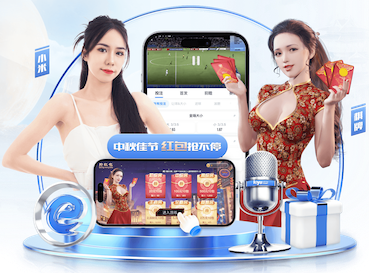 星空体育 提升跑道使用寿命：选择正确的塑胶跑道修补材料
