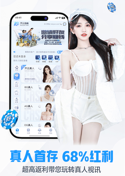 星空体育 室内健身房是什么活